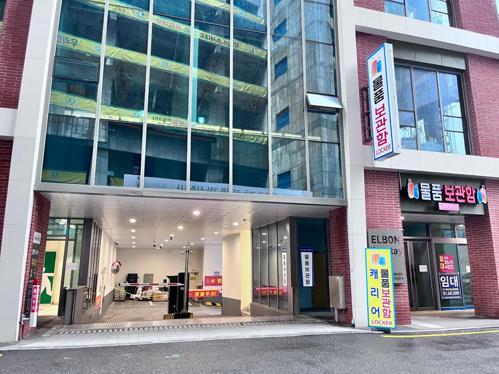 Sienna Ambassador Residence Busan Ngoại thất bức ảnh